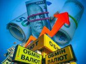 Доллар и евро снова оставляют гривну далеко позади