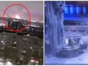 Завод находится далеко от территории Украины