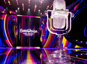 Финал конкурса пройдет 13 мая