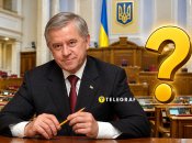 Анатолий Кинах