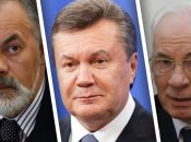 Дмитро Табачник, Віктор Янукович, Микола Азаров