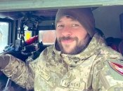 Фото зі сторінки Дениса