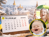 Українці жартують про важкий січень 2026 року