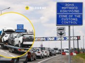 Ввоз электромобилей в Украину