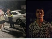 ДТП сталося вночі