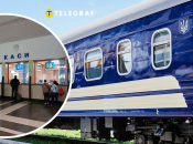 Укрзализныця