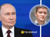 Родич Володимира Путіна