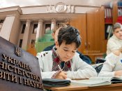 Популярна в Україні модель "школа повного циклу" може зникнути