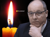 Коллаж "Телеграфа"