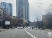 Движение по улице перекрыто