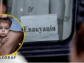 Эвакуация жителей Покровска