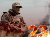 Повномасштабна війна триває 230 днів