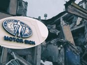 Зданию "Мотор Сич" знатно досталось от оккупантов