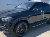 Состоятельным киевлянам предлагают приобрести обновленный элитный внедорожник