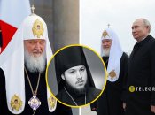 Patriark Kirill - dekat dengan Putin dan elit Kremlin