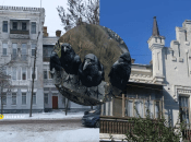 Прибутковий будинок Перцовича або "Замок Річарда" у Полтаві