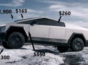 Сколько стоят запчасти для Tesla Cybertruck