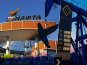 В Украине может появиться «топливный монстр»