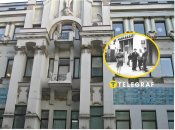 Бар "Уют" в Харькове