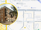 Ілюстративне фото