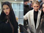 Марія Тиха і Юлія Тимошенко