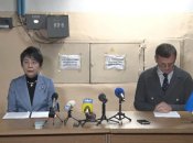 Йоко Камікава та Дмитро Куліба