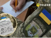 Порушення військового обліку