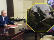 Володимир Путін