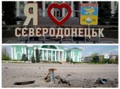 Російські війська намірилися будь-що взяти Сєверодонецьк