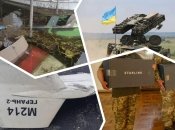 Главные события ночи 5 ноября