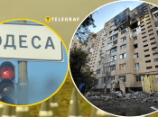 Атака дронов в Одессе.