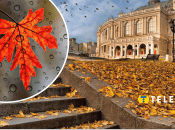 Осень в Одессе