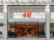 Магазин H&M