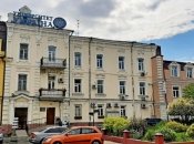 В Київраді не хочуть повертати столиці майно в центрі міста
