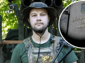 Сергій Гнезділов