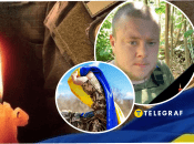 Роман Литвин