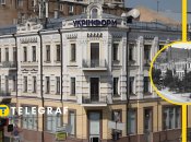 Ілюстративне фото