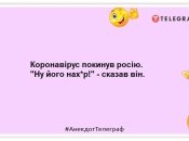 В 2022 году в Украине самый большой урожай металлолома в этом тысячелетии: смешные анекдоты на злобу дня