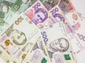 Українська гривня