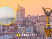 Качество воздуха в Киеве