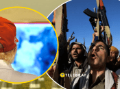 Трамп смотрел за ударами по хуситам