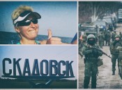 Погибшей Татьяне Мудренко было всего 56 лет