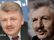 Где сейчас предатель Владимир Сивкович, который был вице-премьером в правительстве Азарова