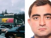 Виталий Манасян не поделил с бизнесменом столик в известном ресторане