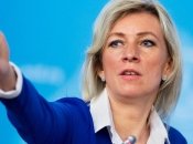 Марія Захарова