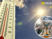 Ілюстрація