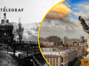 Ілюстративне фото