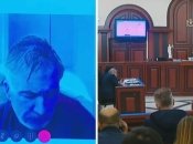 Михайло Саакашвілі приєднався до засідання дистанційно