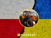 Украинцы купили польскую фирму по производству тракторов