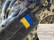 Повістки в Україні зараз видають масово